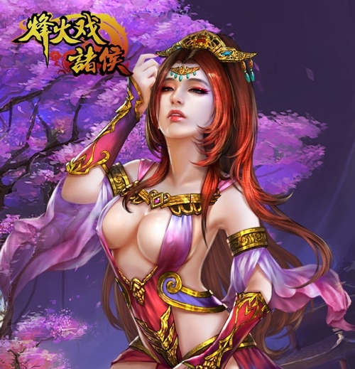 《烽火戏诸侯》闭月羞花美女武将盘点_游戏资讯-游民部落(gamecolg.com)