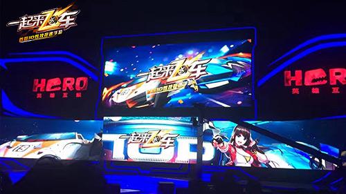 《一起来飞车》今日燃擎首测开启全民漂移狂欢_游戏资讯-游民部落(gamecolg.com)