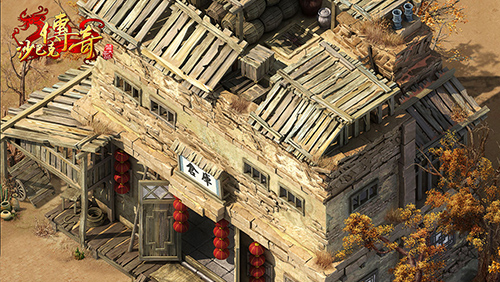 《沙巴克传奇之王者归来》内部场景图流出画面堪比CG_游戏资讯-游民部落(gamecolg.com)