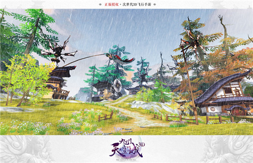 畅享光影盛宴《九州天空城3D》手游次世代画质品鉴_游戏资讯-游民部落(gamecolg.com)