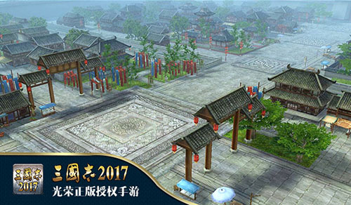 光荣正版授权《三国志2017》到底哪里Amazing?_游戏资讯-游民部落(gamecolg.com)