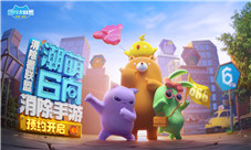 潮萌6向消除手游《消除者联盟》预约全新开启