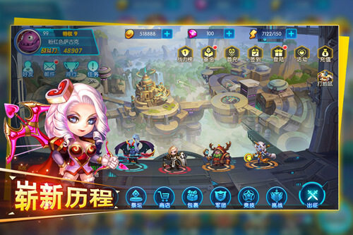 美少女战士遇上卡牌手游《萌新出击》对决一触即发_游戏资讯-游民部落(gamecolg.com)