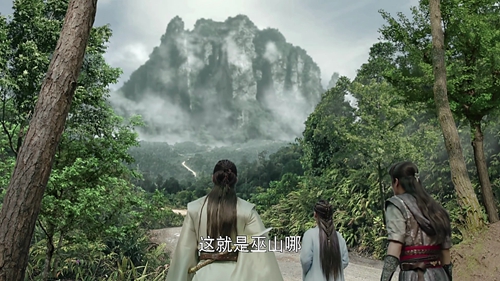 焉逢重获剑气《轩辕剑之汉之云》巫山神话起源_游戏资讯-游民部落(gamecolg.com)