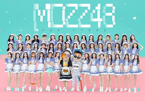 MDZZ48首次亮相《野蛮人大作战》_游戏资讯-游民部落(gamecolg.com)