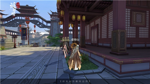 《琅琊榜：风起长林》手游与众不同的捏脸玩法_游戏资讯-游民部落(gamecolg.com)