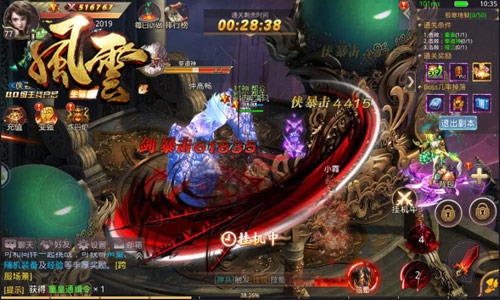 天下第一就是你冰河《风云志》武神玩法曝光_游戏资讯-游民部落(gamecolg.com)