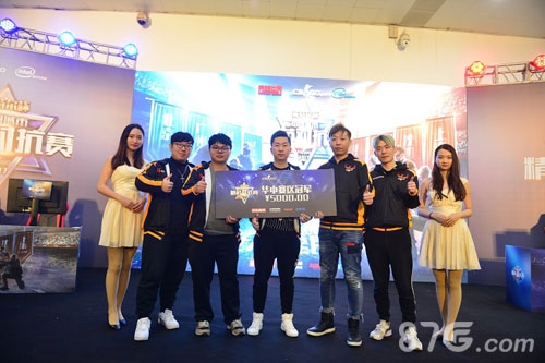 CSGO城市精英对抗赛华中区域赛圆满落幕_游戏资讯-游民部落(gamecolg.com)