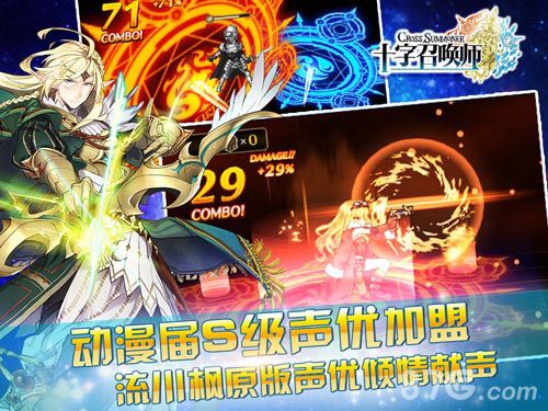 《十字召唤师》游戏内容介绍格斗RPG不可不玩的经典_游戏资讯-游民部落(gamecolg.com)