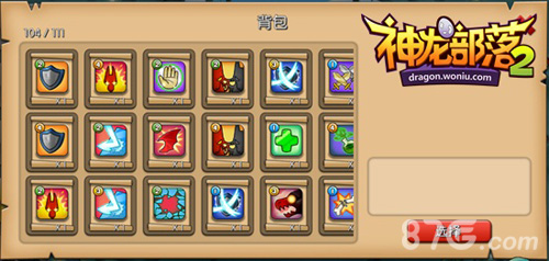 《神龙部落2》究极驯龙玩法大曝光万种技能大趣味_游戏资讯-游民部落(gamecolg.com)