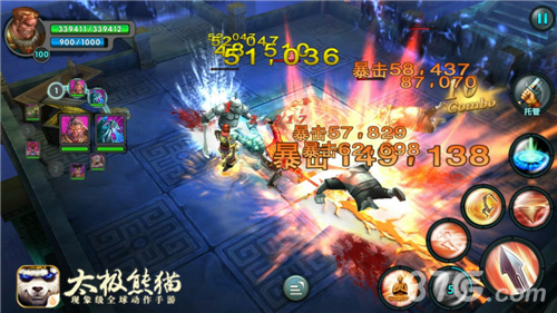 华丽主城登场《太极熊猫》周年新版曝光_游戏资讯-游民部落(gamecolg.com)