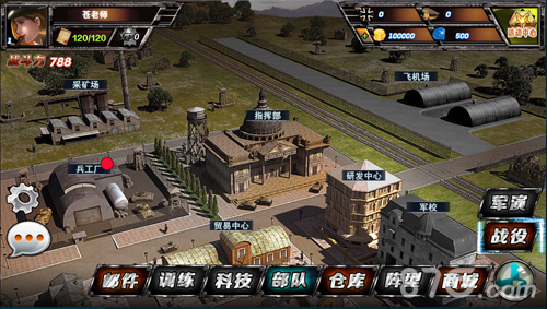 开启多兵种混合战场二战世界坦克兵职业属性首曝_游戏资讯-游民部落(gamecolg.com)