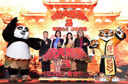 《功夫熊猫3》手游震撼首爆白百何领衔发布会_游戏资讯-游民部落(gamecolg.com)