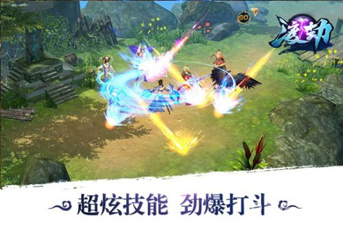 《渡劫》独创新玩法大PK手撕乐趣停不下来_游戏资讯-游民部落(gamecolg.com)