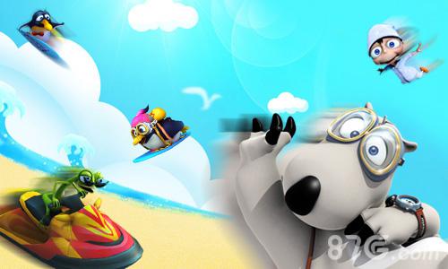 超人气3D冲浪手游《倒霉熊》今日全线登陆_游戏资讯-游民部落(gamecolg.com)