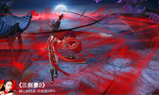 《三剑豪2》携手招行跨界合作用积分做大侠