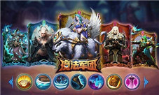 《魔法军团》实机画面测评真的是走心大制作