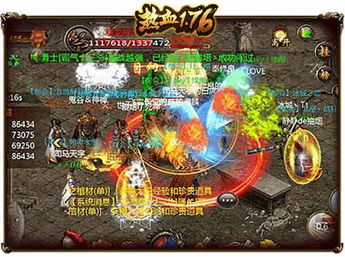《热血1.76》开局指南抢占先机_游戏资讯-游民部落(gamecolg.com)