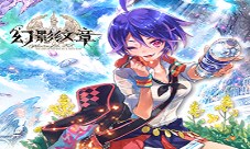 《幻影纹章》“学园祭”幻影之姬活力登场!