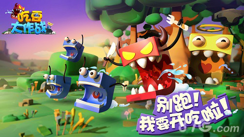 《黎明之光》手游教你打造最强战舰_游戏资讯-游民部落(gamecolg.com)