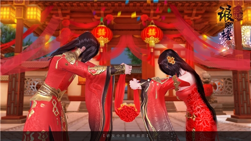 琅琊榜之风起长林同名正版手游先锋测试明日开启_游戏资讯-游民部落(gamecolg.com)