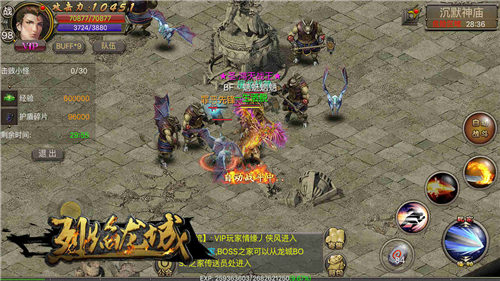萌新宝典《烈焰龙城》老鸟传授每日必做_游戏资讯-游民部落(gamecolg.com)