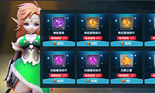 寻找资源不迷茫《星之召唤士》稀有资源分布揭晓