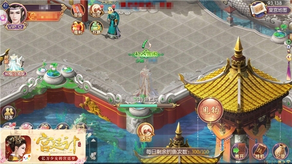 身处后宫心在桃源《宫廷计》手游展雅兴_游戏资讯-游民部落(gamecolg.com)