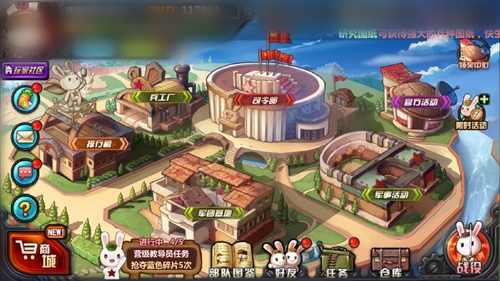 《那兔之大国梦》明日开启安卓不删档测试_游戏资讯-游民部落(gamecolg.com)