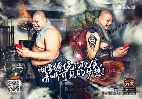 《指尖刀塔》亮相TFC大会独特周边抢先看_游戏资讯-游民部落(gamecolg.com)
