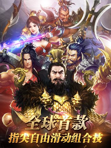本周新游开测第十五弹大唐双龙传即将开测_游戏资讯-游民部落(gamecolg.com)
