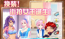 爱养成之我的女儿最可爱新版本上线更新内容介绍