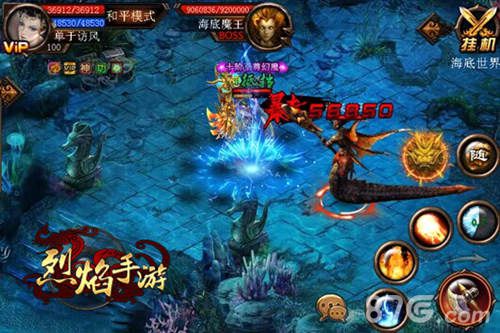 烈焰手游五大超级BOSS介绍BOSS大盘点_游戏资讯-游民部落(gamecolg.com)