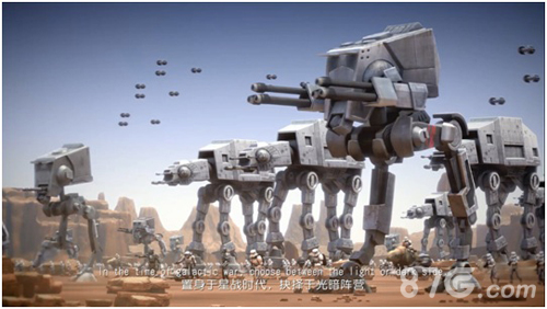 《星球大战指挥官》电影级CG首曝_游戏资讯-游民部落(gamecolg.com)