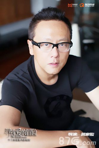 际动网络斩获湖南卫视《寻找爱的冒险》手游改编权_游戏资讯-游民部落(gamecolg.com)