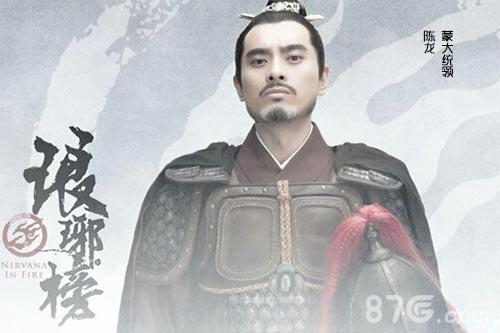 《霸道天下》双端首发倒计时陈龙代言海报有故事_游戏资讯-游民部落(gamecolg.com)
