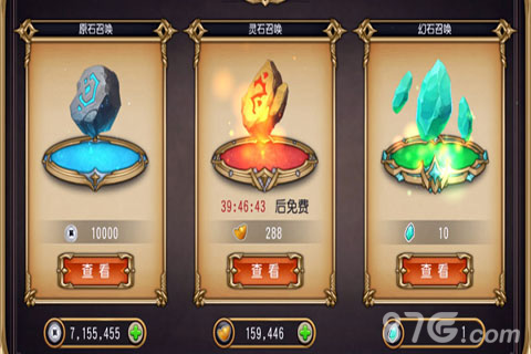 玩前必看《吞噬天地》武将玩法揭秘_游戏资讯-游民部落(gamecolg.com)