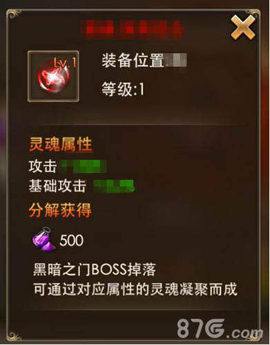 《永恒纪元》新版本即将上线精彩玩法抢先看_游戏资讯-游民部落(gamecolg.com)