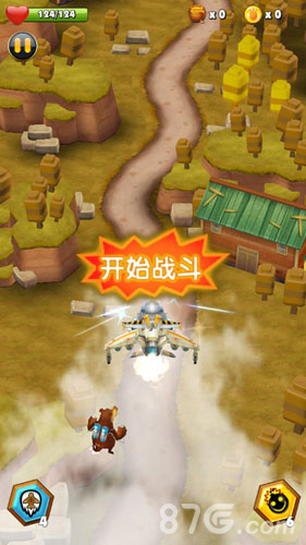 《熊出没之冲上云霄》超强宠物来帮忙_游戏资讯-游民部落(gamecolg.com)
