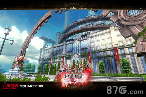 全CG电影手游《最终幻想觉醒》RPG神作曝光_游戏资讯-游民部落(gamecolg.com)