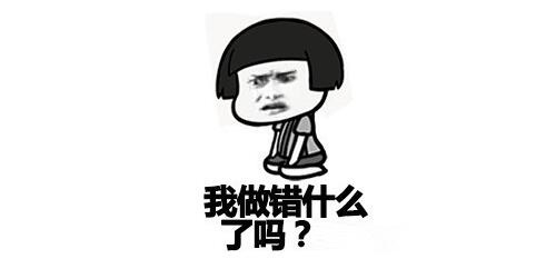 《醉西游》H5之小编教你成为甩锅侠_游戏资讯-游民部落(gamecolg.com)