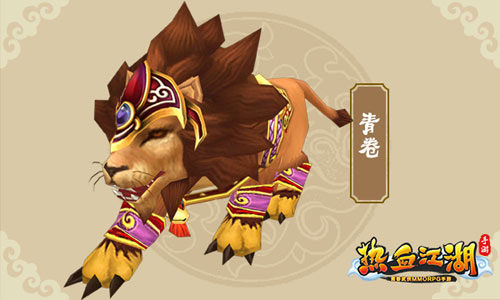 《新剑与魔法》五重福利全民狂欢备战双十二_游戏资讯-游民部落(gamecolg.com)