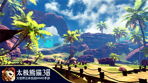 《太极熊猫3:猎龙》自由探索无缝大世界等你冒险_游戏资讯-游民部落(gamecolg.com)
