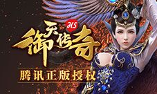 没时间一样重温经典跨服远征打造最爽三国之战