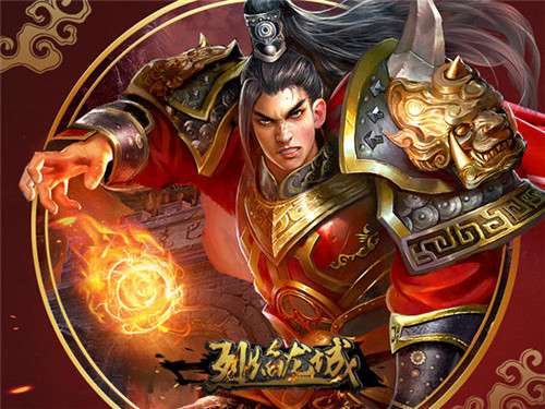 经典魂石元素新加《烈焰龙城》新版首曝_游戏资讯-游民部落(gamecolg.com)