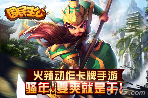 本周新游开测第十九弹狂爆每周一_游戏资讯-游民部落(gamecolg.com)