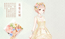 奇迹暖暖1.6.2版本更新什么1.6.2版本更新公告