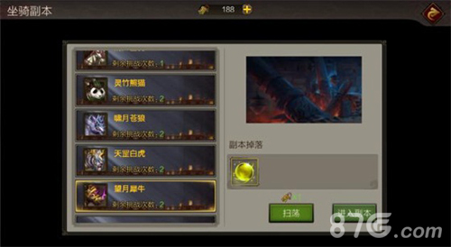 强势来袭《将魂录》新版本必做活动抢先看_游戏资讯-游民部落(gamecolg.com)