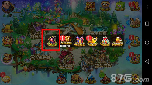 《弹弹堂S》10月新版本上线神卡系统带来占卜新玩法_游戏资讯-游民部落(gamecolg.com)
