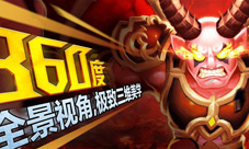 185sy《勇者传说》宠物进化之路请不要嫌弃我
